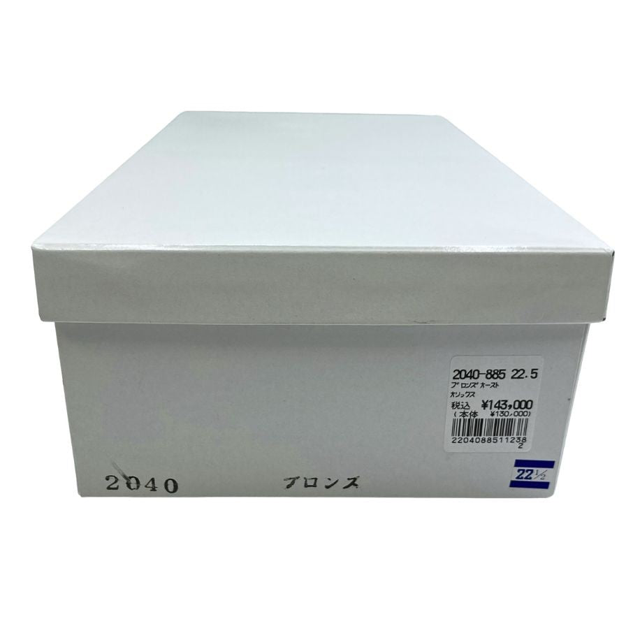 新宿屋 パンプス オーストリッチ 2040ｰ885 22.5cm レディース ベージュ shinjukuya 約22.5cm【7-13】