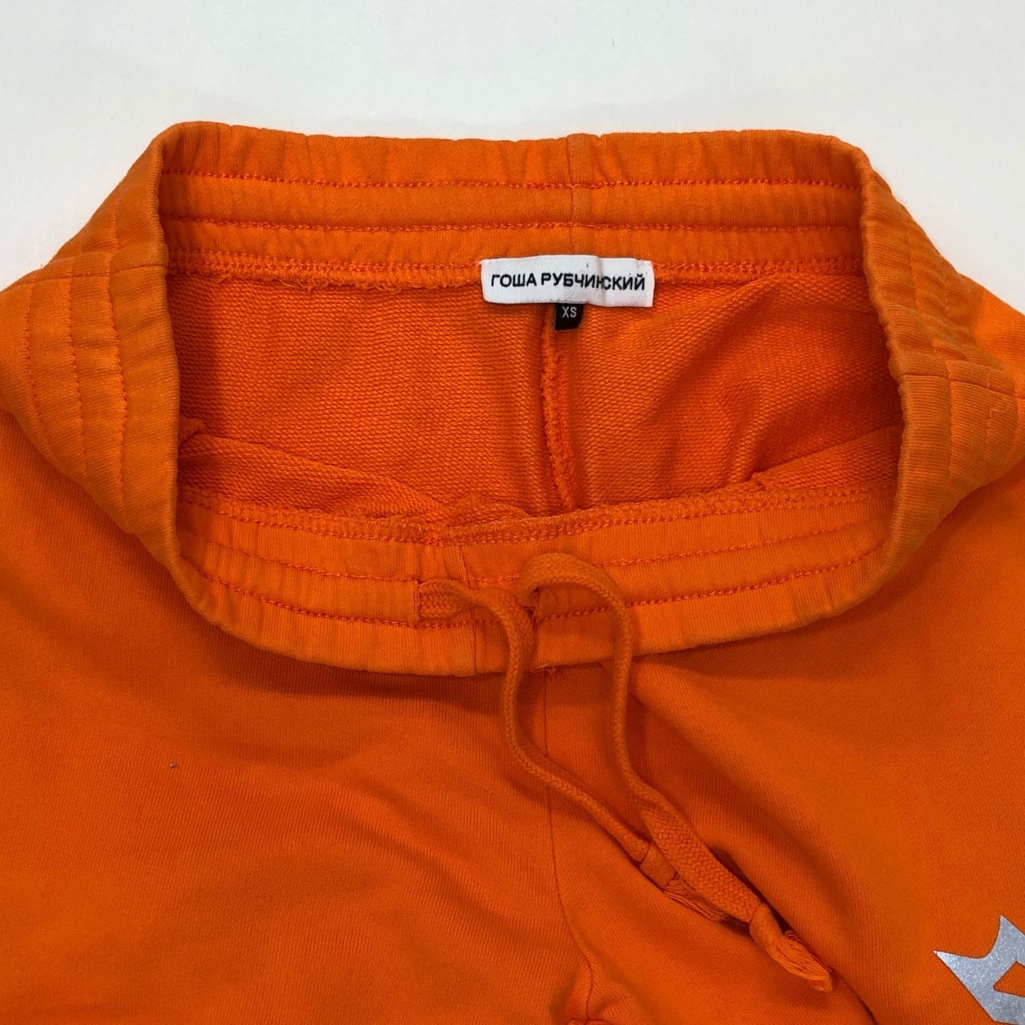 ゴーシャ ラブチンスキー スウェットパンツ ロゴ オレンジ メンズ サイズXS Gosha Rubchinskiy 【AFB36】