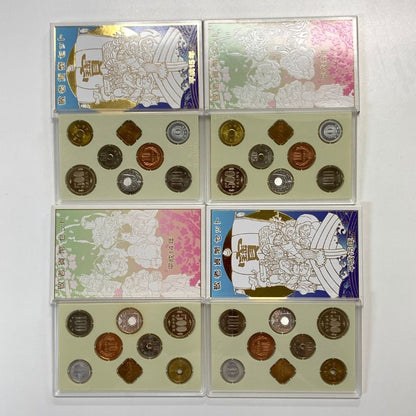 【18セット】造幣局 敬老貨幣セット 銀メダル付随 1996・1997・1998・1999・2001・2002・2003・2004・2005 額面666円 MINT SET【AFB53】【中古】