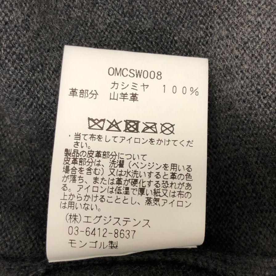 中古◆キャッシュ＆バルバ モンゴリアンカシミヤ エルボーパッチ ポロ ニット カシミヤ100％ グレー メンズ  サイズ4 cash & barba 【AFB43】