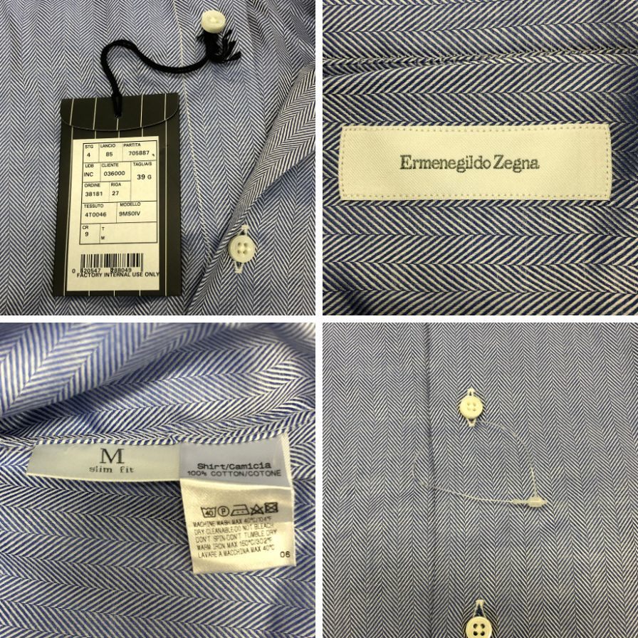 新品同様◆エルメネジルドゼニア 長袖ドレスシャツ ブルー サイズ39/15.5 メンズ Ermenegildo Zegna 【AFB34】