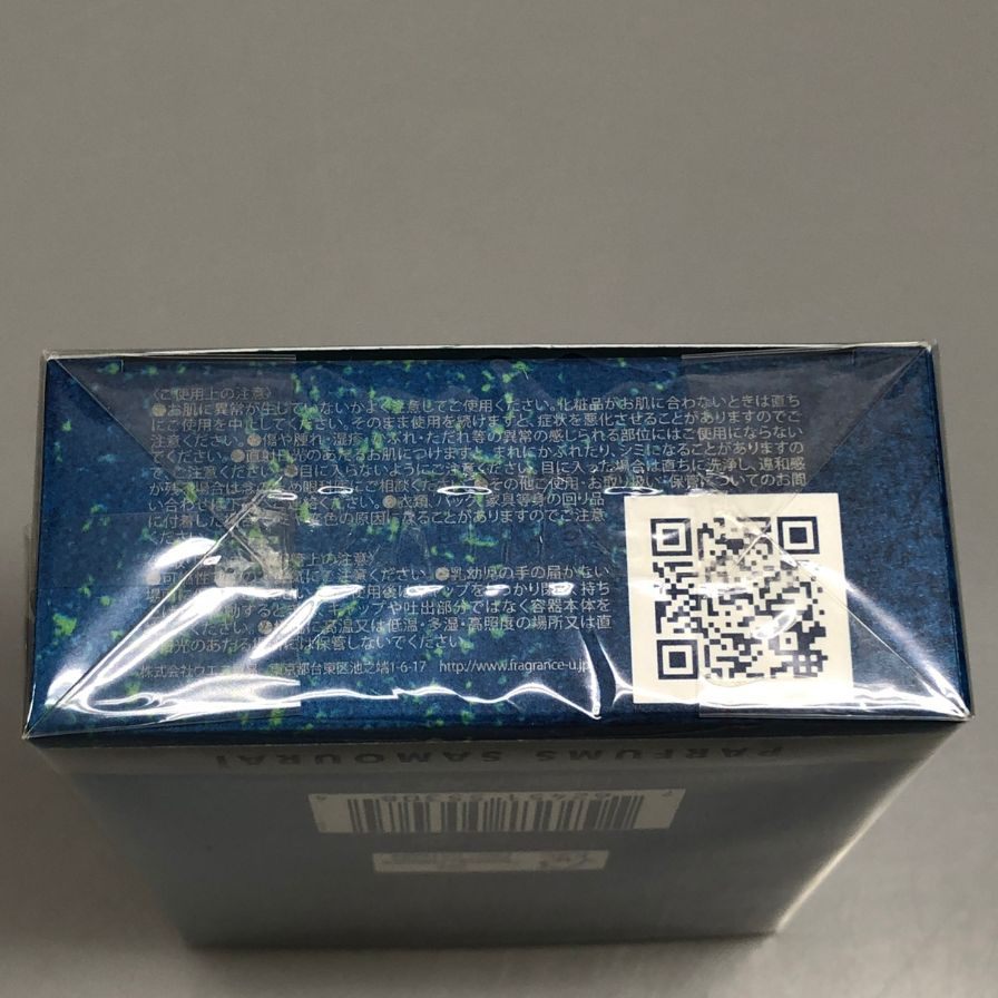サムライ オードトワレ ナチュラル スプレー アランドロン 100ml SAMOURAI【AFB54】【中古】