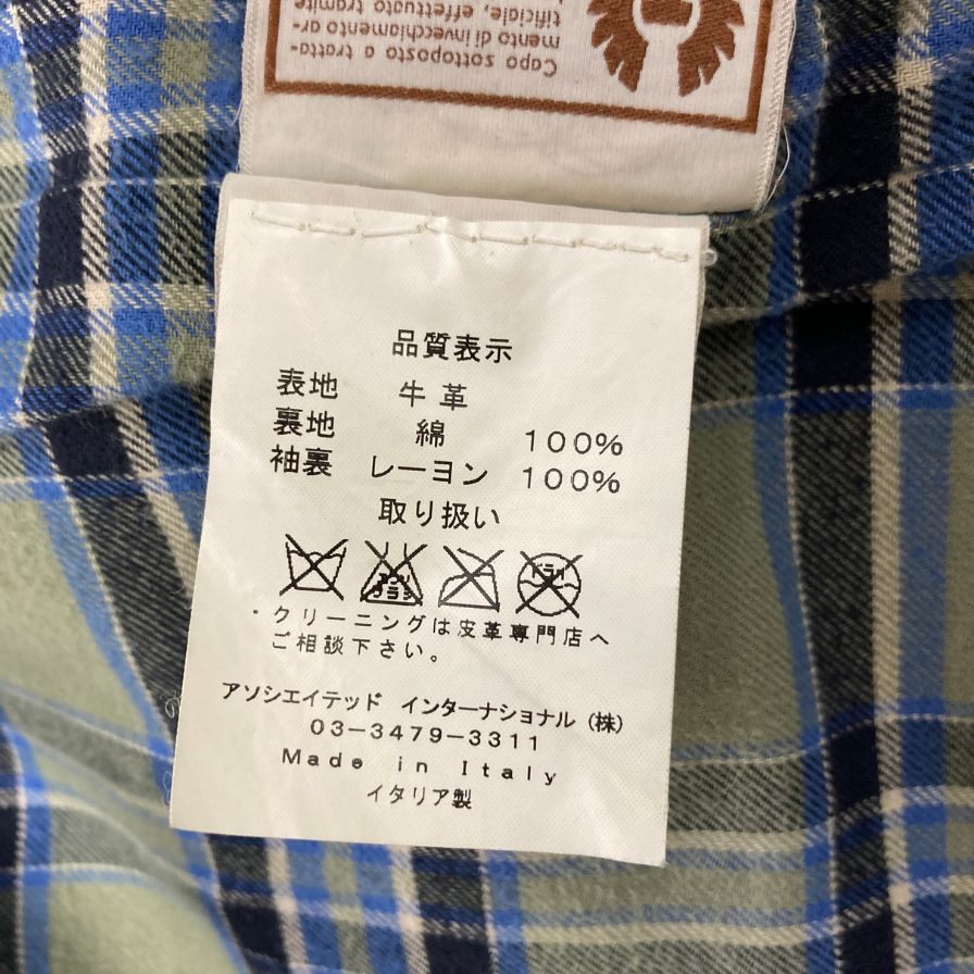 中古◆ベルスタッフ トライアルマスター ゴールドラベル パンサージャケット ブラウン メンズ サイズ42 Belstaff Trialmaster Panther Jacket 【AFF19】