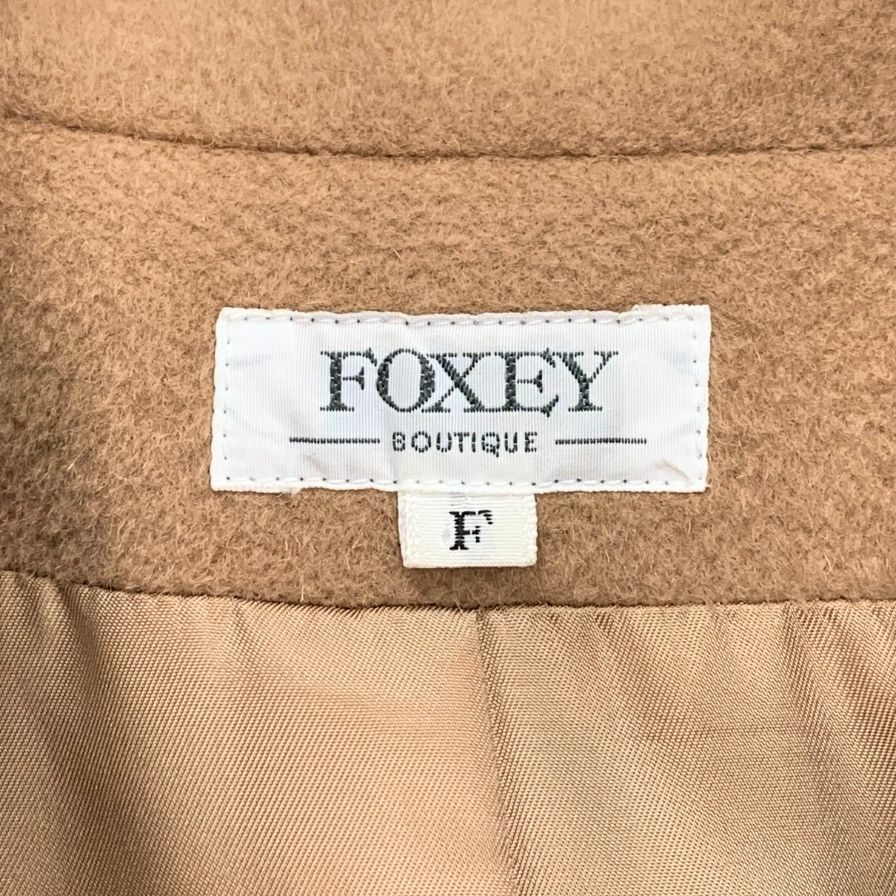 美品◆フォクシー ブティック ロングコート ダブル  カシミア混 レディース サイズF ベージュ FOXEY BOUTIQUE 【AFA19】