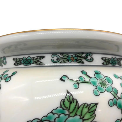 ゴールド イマリ 有田焼 小鉢 手描き 雉 ホワイト＆グリーン GOLD IMARI【AFI26】【中古】