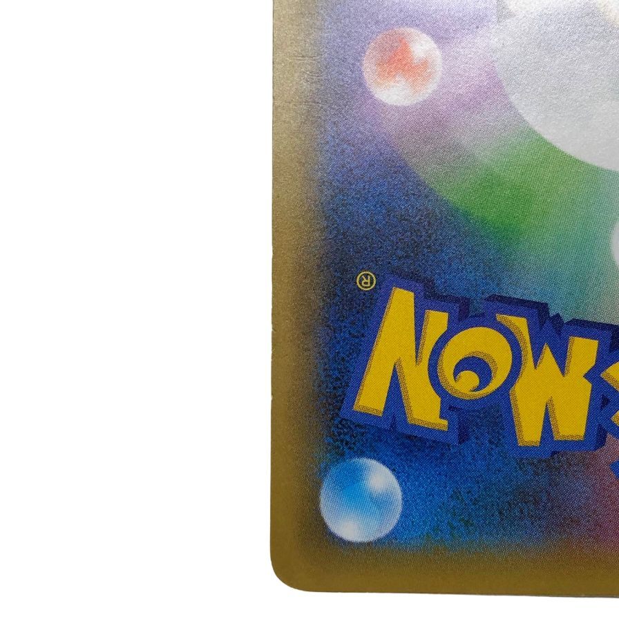 ポケモンカード カメックス 25th プロモ ポケカ POKEMON【AFI25】【中古】