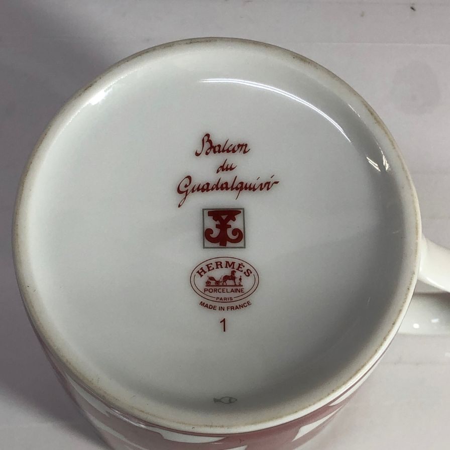 エルメス マグカップ ガダルキヴィール1 レッド×ホワイト 陶器 HERMES【AFI28】【中古】