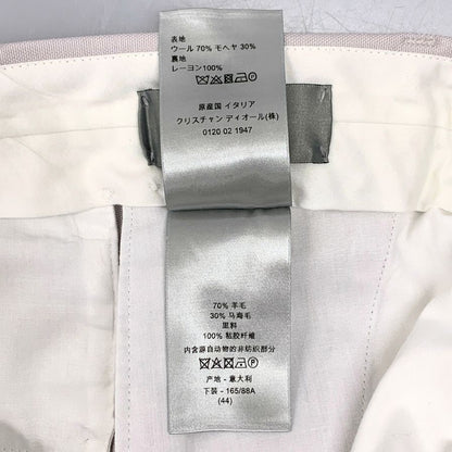 ディオール オム スラックス 013C120A4441 ウール モヘア メンズ サイズ44 グレー系 DIOR HOMME 【AFB27】