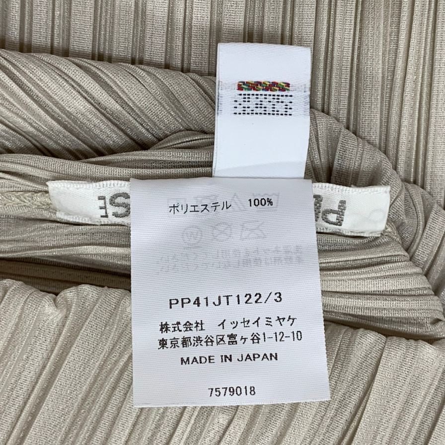 極美品◆プリーツプリーズ イッセイミヤケ ハイネック カットソー PP41JT122 レディースサイズ 3 グレー PLEATS PLEASE ISSEY MIYAKE 【AFB21】