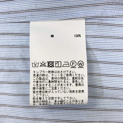 新品同様◆ジョンスメドレー シャツ ノーカラー バンドカラー 長袖 ストライプ メンズ ブルー系 サイズM JOHN SMEDLEY 【AFB35】