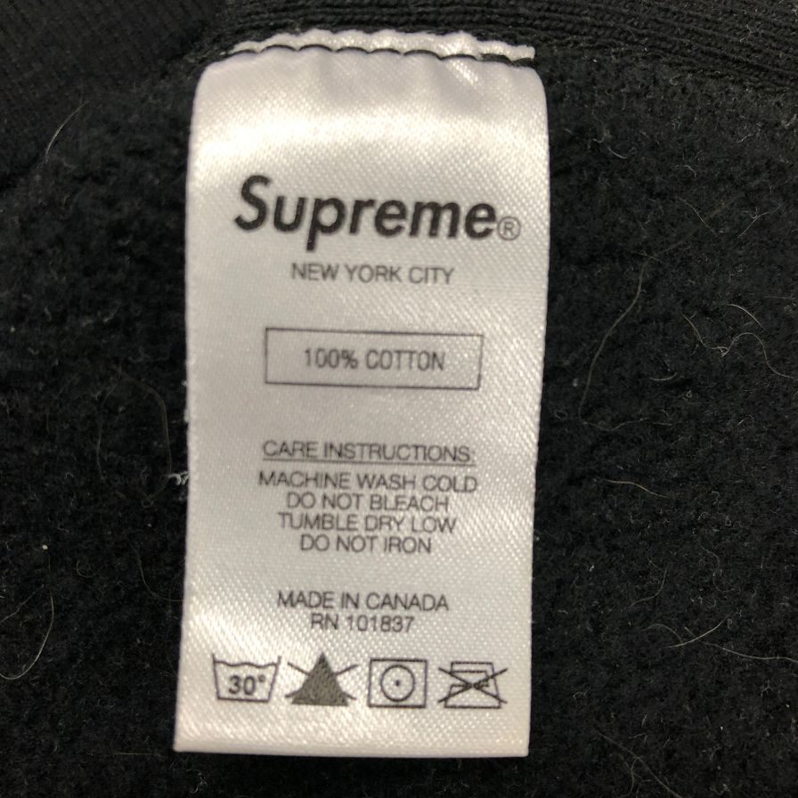 美品◆シュプリーム ザ モスト フーデット スウェットシャツ メンズ サイズ 不明 ブラック Supreme 【AFB4】