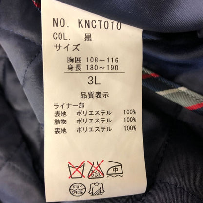 極美品◆ケント 中綿ライナー付 コットン コート レディース サイズ3L ネイビー Kent 【AFA1】