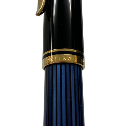 ペリカン 万年筆 スーベレーン 青縞 ブルーストライプ ペン先14C-585 PELIKAN Souveran【AFI14】