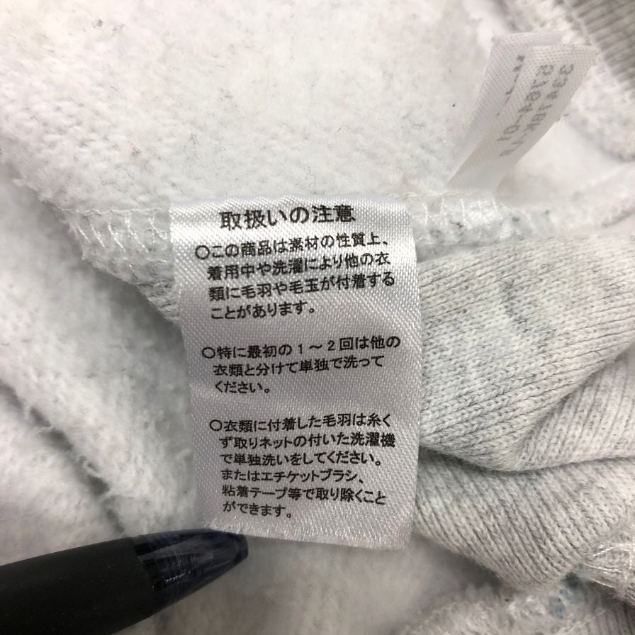 中古◆ミュージアムオブデイリー スウェット グラフィック グレー メンズ サイズM Museum of Daily 【AFB41】