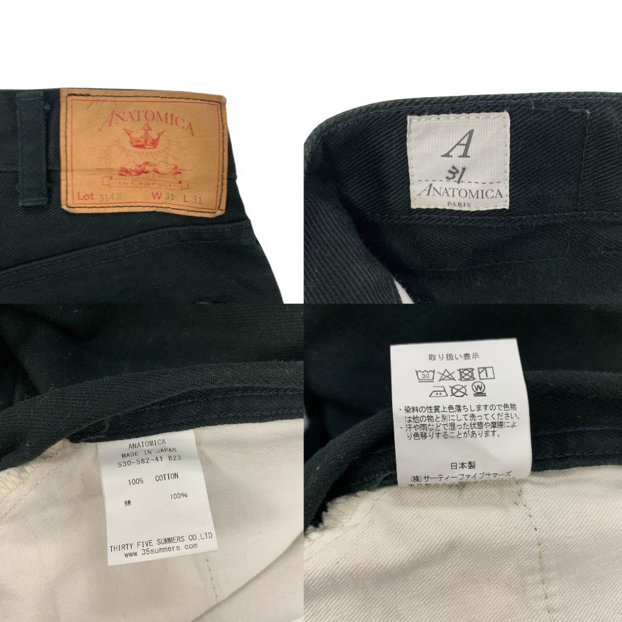 アナトミカ 314B BEAT コットン テーパード  ブラック デニムパンツ メンズ サイズ31 ANATOMICA 【AFB1】