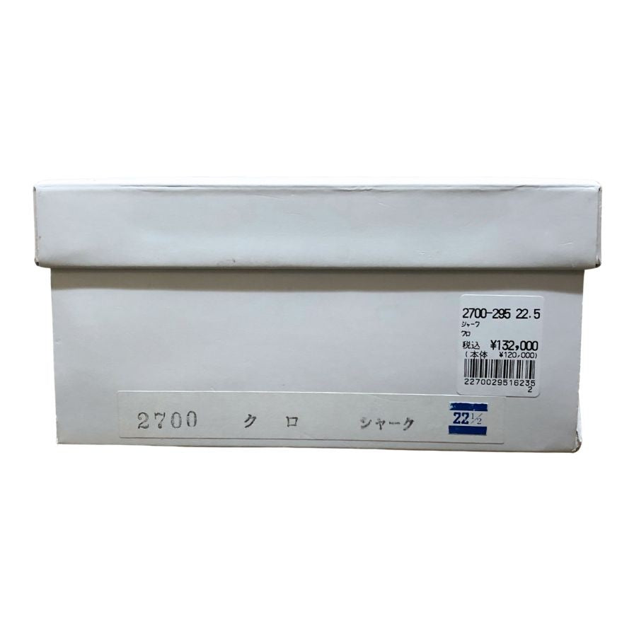 新宿屋 レザーパンプス シャーク 2700-295 ブラック 22.5cm レディース shinjukuya 約22.5cm【7F3-3】