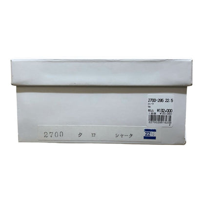 新宿屋 レザーパンプス シャーク 2700-295 ブラック 22.5cm レディース shinjukuya 約22.5cm【7F3-3】