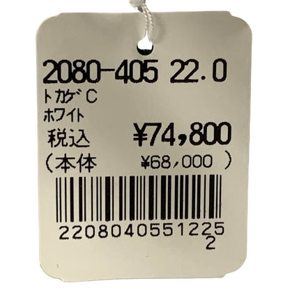 新宿屋 レザーサンダル トカゲ 2080-405 ホワイト 22.0cm レディース shinjukuya 約22.0cm【7-16】