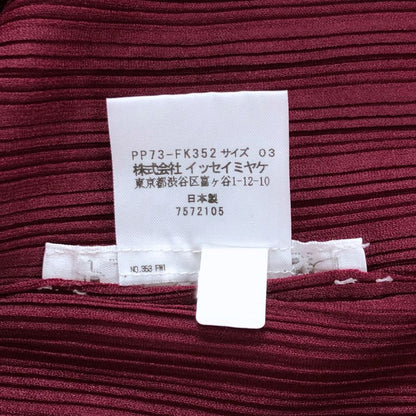 極美品◆イッセイミヤケ プリーツプリーズ ハイネック トップス レディース PP73-FK353 ボルドー サイズ03 ISSEY MIYAKE PLEATS PLEASE 【AFB37】
