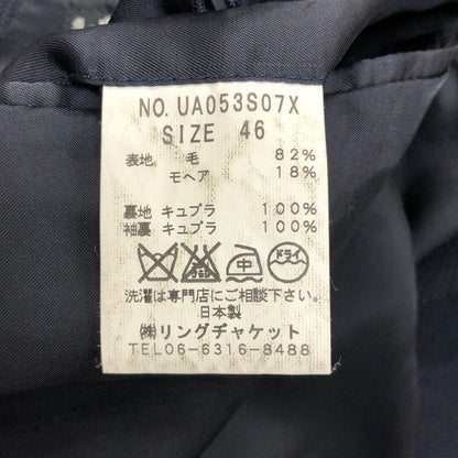 美品◆ユナイテッドアローズ ソブリン 3B SSテーラードジャケット ネイビー サイズ46 UNITED ARROWS 【AFB6】