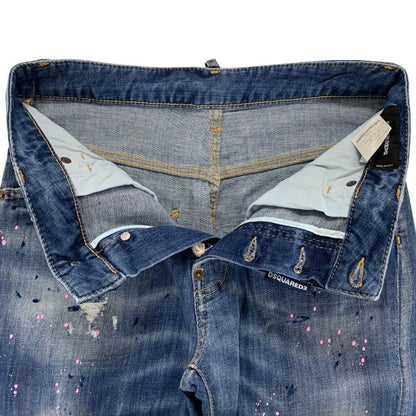 ディースクエアード デニムパンツ kenny jean S75LA0615 ロゴ金具 ペイント加工 クラッシュ加工 コットン ポリウレタン ブルー系 レディース サイズ40 DSQUARED2 【AFB41】