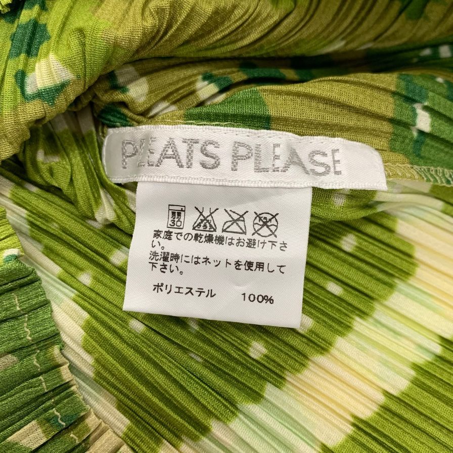 美品◆プリーツプリーズイッセイミヤケ カットソー 半袖 総柄 グリーン系 レディース サイズ3 PP91-JK604 PLEATS PLEASE ISSEY MIYAKE 【AFB31】