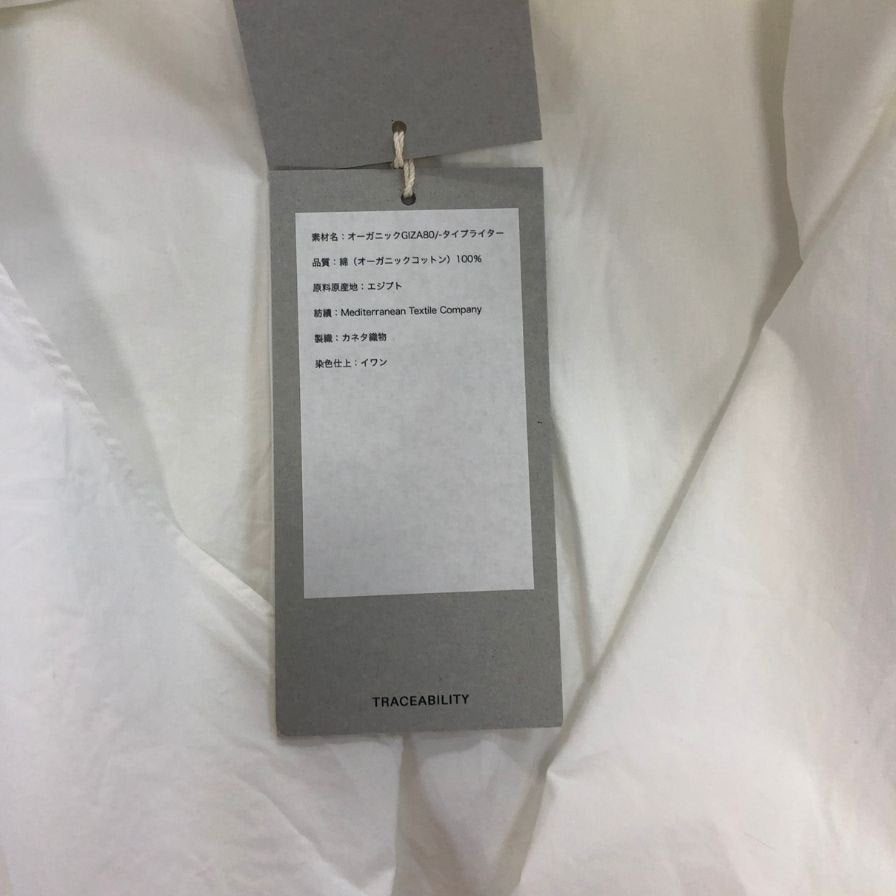 中古◆マーカウェア シャツ コットン A26B02SH01C ホワイト メンズ サイズ2 MARKAWEAR 【AFA18】