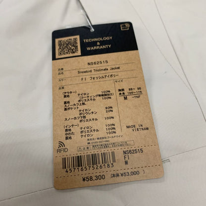新品同様◆ザ ノース フェイス NS62515 スノーボードジャケットウェア アイボリー ユニセックス サイズM THE NORTH FACE 【AFA9】