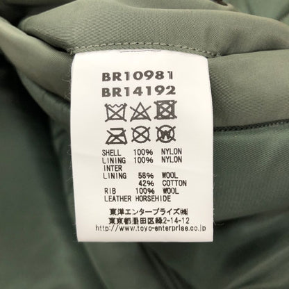 極美品◆バズリクソンズ MA-1 フライトジャケット LION UNIFORM INC. 95th Fighter Interceptor Squadron グリーン メンズ サイズM BR14192Buzz Rickson’s 【AFA13】