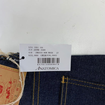 アナトミカ レディース デニムパンツ JANNE ZERO 531-591-08 サイズ27 インディゴ ANATOMICA 【AFB13】