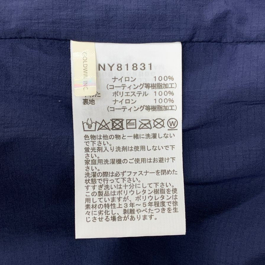 美品◆ザ ノースフェイス ダウンジャケット トランゴパーカ フード ナイロン NY81831 ネイビー メンズ サイズM THE NORTH FACE 【AFA2】