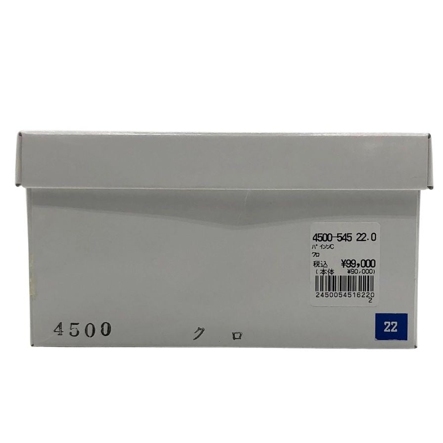 新宿屋 レザーパンプス パイソン 4500-545 ブラック 22cm レディース sinjukuya 約22.0cm【7-18】