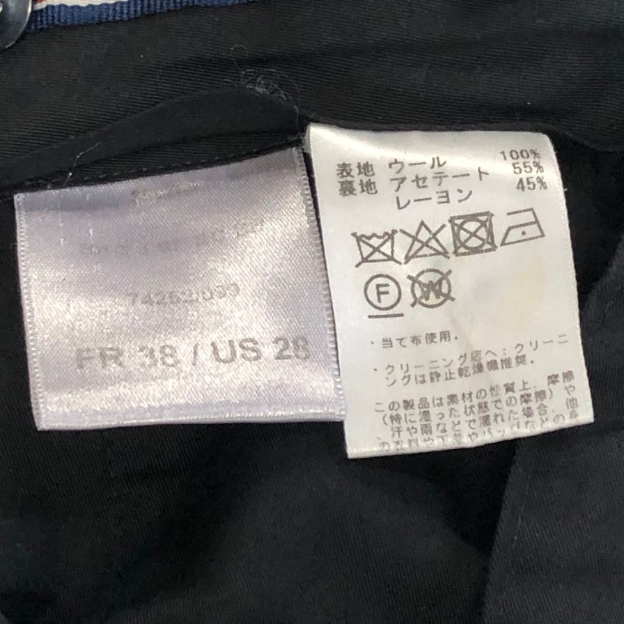 ベルナールザンス ×ビームス ウール混合 スラックス  パンツ メンズサイズ US28  ブラック BERNARD ZINS × BEAMS 【AFB30】