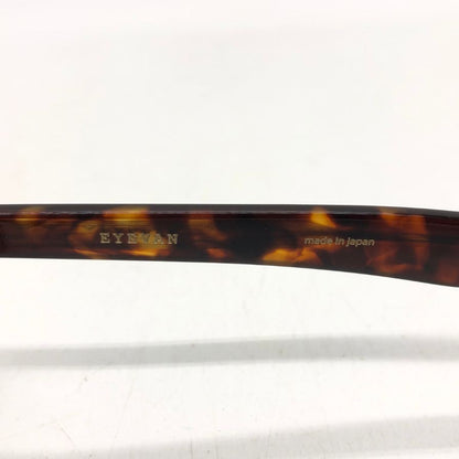 アイヴァン メガネ サドラー アイウェア べっ甲 ブラウン EYEVAN sadler TORT【AFI9】