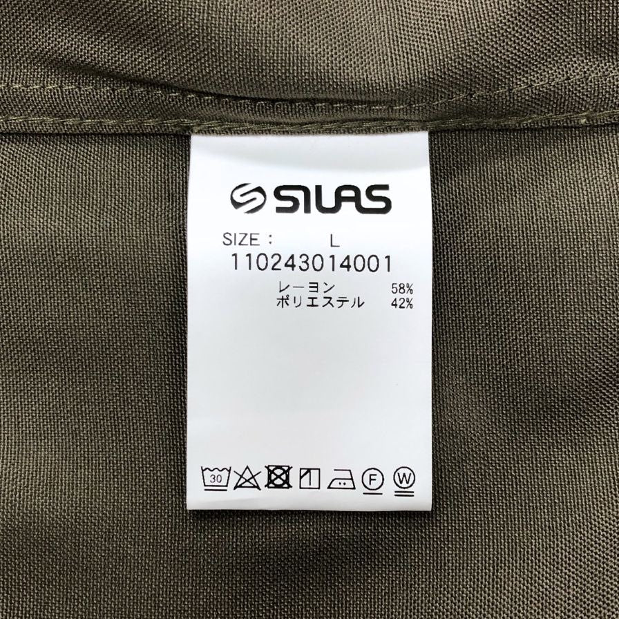 未使用◆サイラス イタリアンカラー シャツ ジャケット メンズ L オリーブ SILAS 【AFB6】