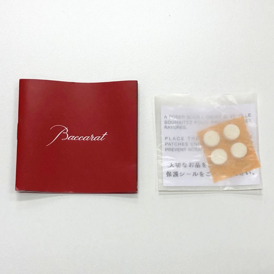 バカラ クリスタルオブジェ 干支 羊 Baccarat【AFI12】【中古】
