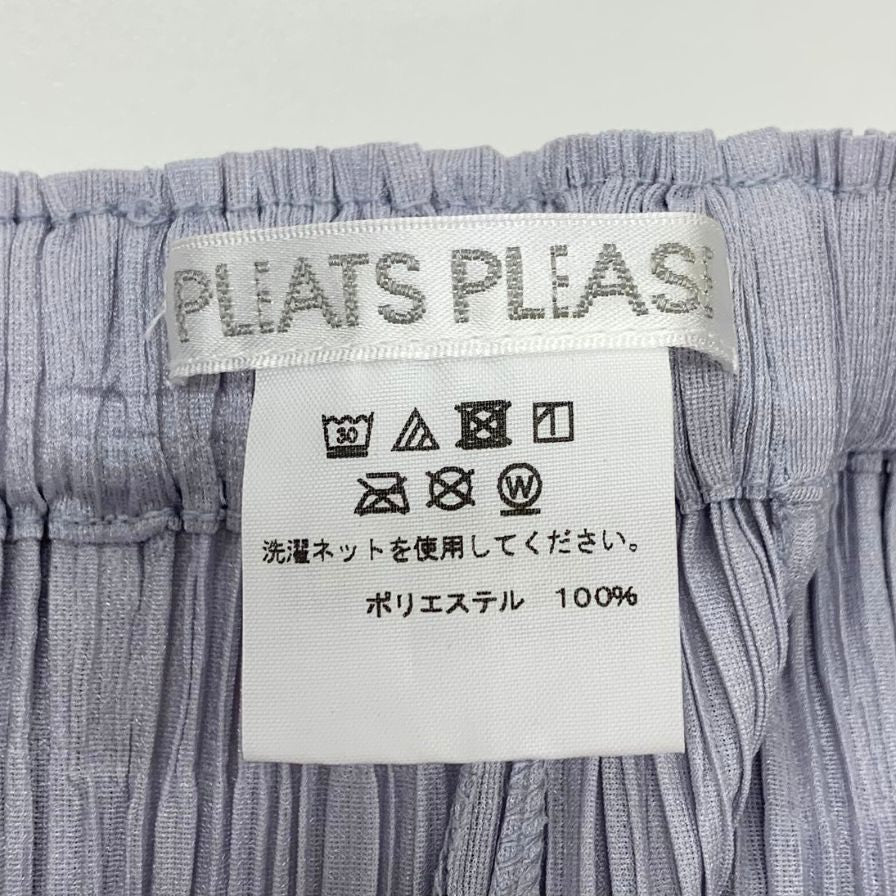 プリーツプリーズ イッセイミヤケ プリーツパンツ PP71JF225 サイズ2 レディース グレー 日本製 PLEATS PLEASE ISSEY MIYAKE MADE IN JAPAN 【AFB35】