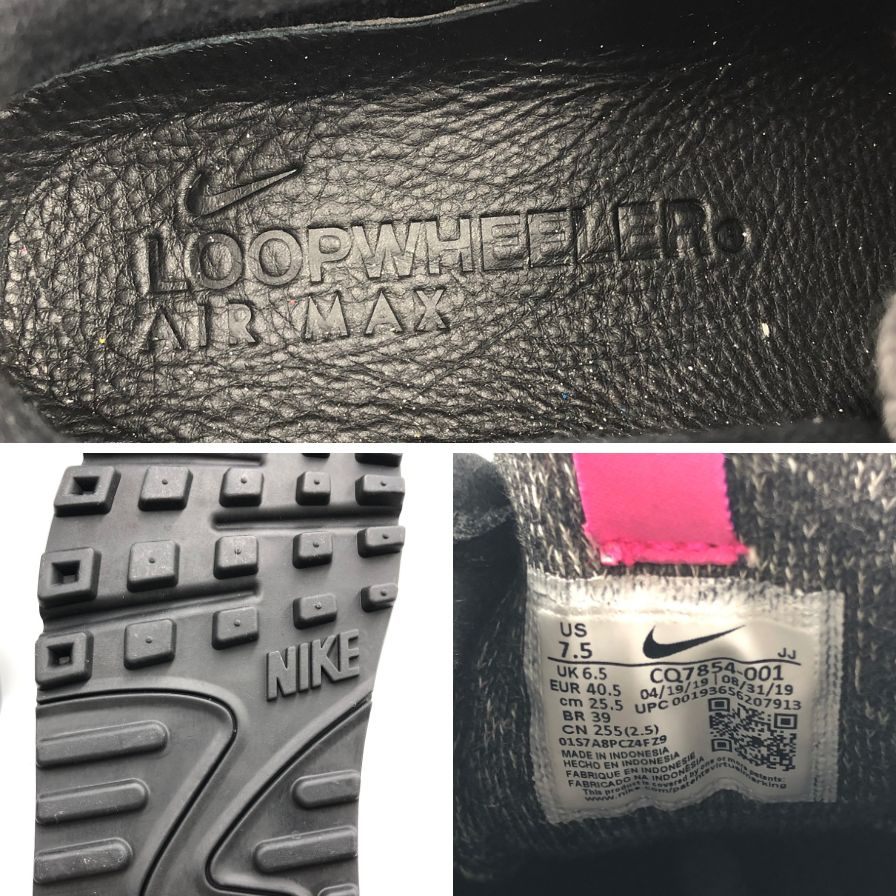 ナイキ ループウィラー スニーカー エアマックス 90 ニット ローカット 19年製 CQ7854-001 グレー メンズ サイズ25.5cm  NIKE × LOOPWHEELER 約25.5cm【AFD9】
