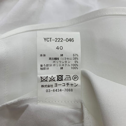 中古◆ヨーコチャン カットソー パフスリーブ ホワイト サイズ40 レディース YOKO CHAN 【AFB47】