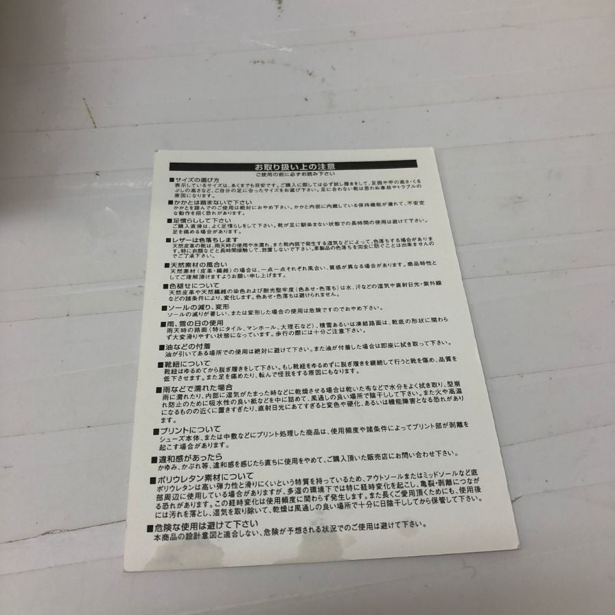 アグ W Classic Micro 1173891 レディース ベトナム製 サイズUS7 ブラック UGG 約24.0cm【AFD14】