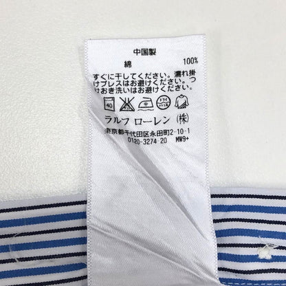 美品◆ポロ ラルフローレン 長袖シャツ 胸刺繍 ストライプ メンズ サイズ14 1/2 POLO RALPH LAUREN 【AFB17】