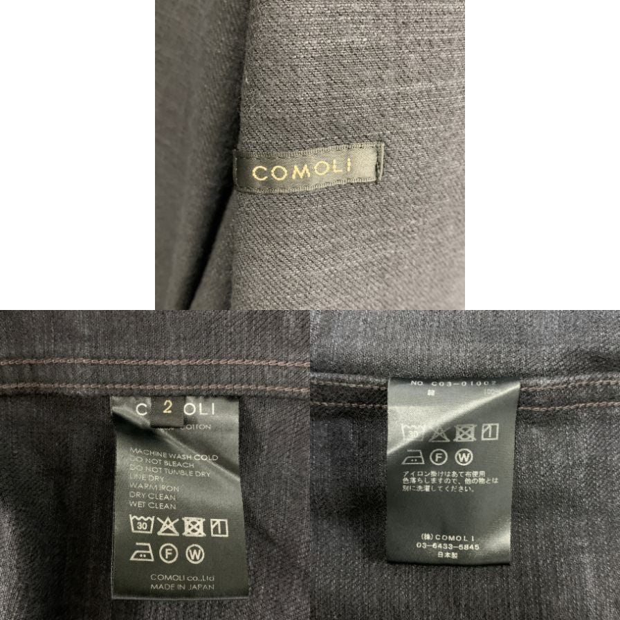 極美品◆コモリ 25AW デニム ワークジャケット ブラック メンズ サイズ2 C03-01002 COMOLI 【AFA5】