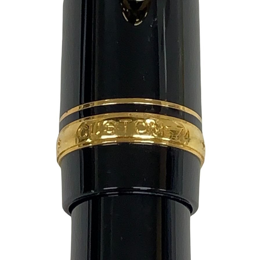 パイロット シャーペン シャープペンシル カスタム74 黒×ゴールド PILOT【AFI4】