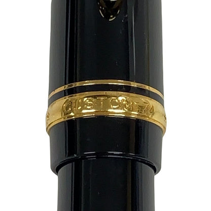 パイロット シャーペン シャープペンシル カスタム74 黒×ゴールド PILOT【AFI4】