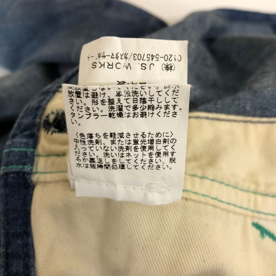 malvarzboraymi様 チマラ オーバーオール 12-030-450-0485-1-0 コットン トリプル