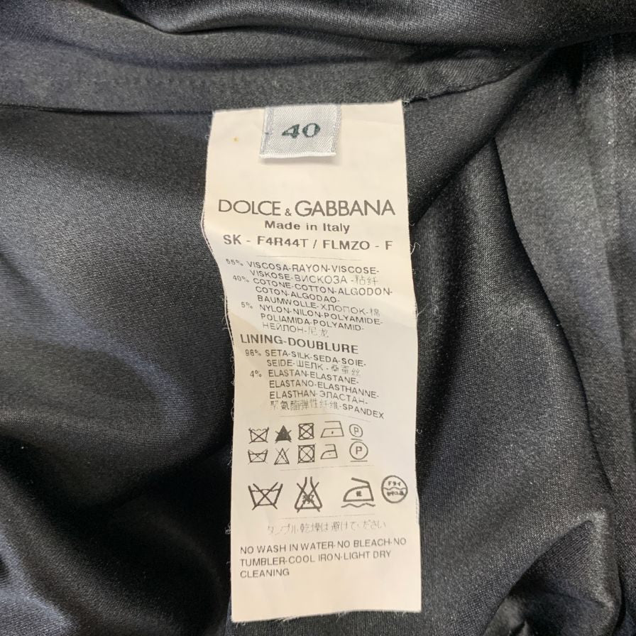 ドルチェ＆ガッバーナ レーススカート レディース サイズ40 ブラック  Dolce & Gabbana【AFB36】