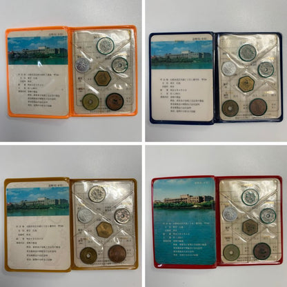 【9セット】造幣局 166＆666円貨幣セット 1976～1982 総額 青緑あり【AFB53】【中古】