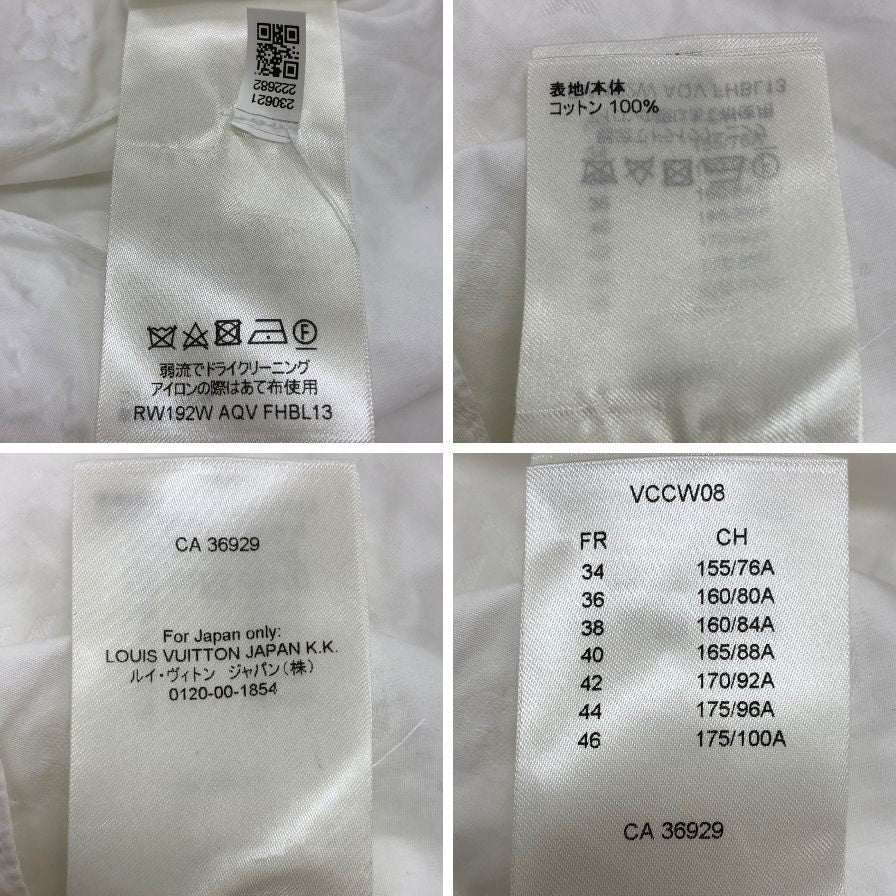 極美品◆ルイヴィトン 19AW モノグラムフリル ノースリーブシャツ ホワイト サイズ34 RW192W LOUIS VUITTON 【AFB36】