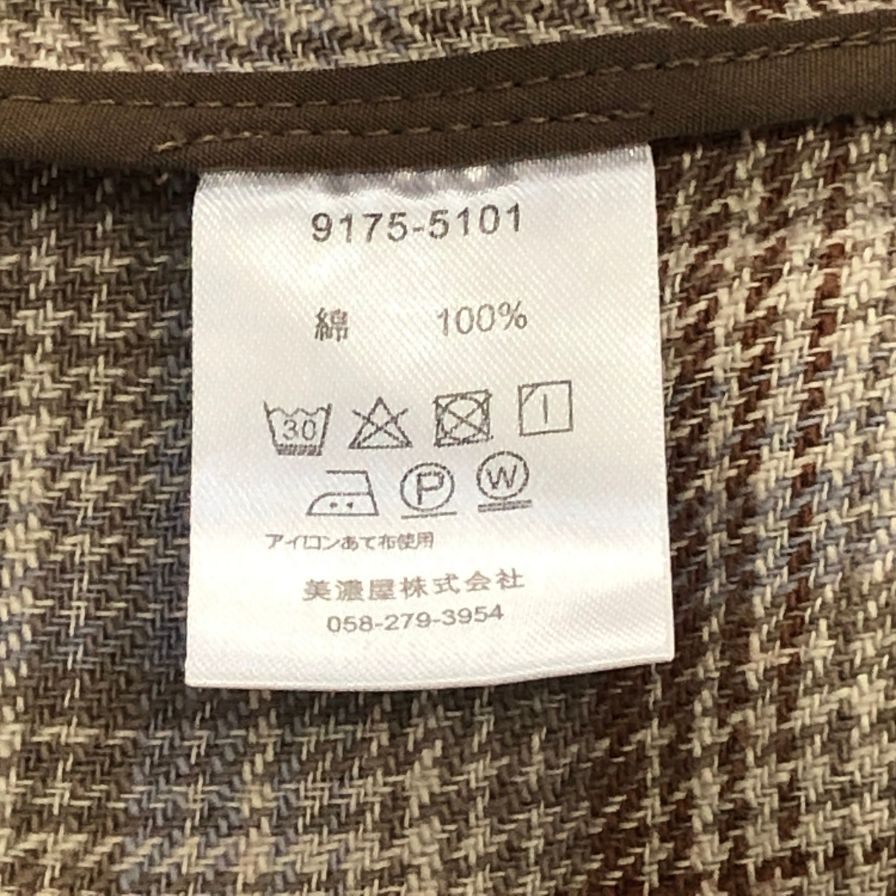 美品◆ペンドルトン ジップアップブルゾン チェック ベージュ系 メンズ サイズM PENDLETON 【AFB11】