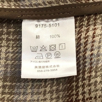 美品◆ペンドルトン ジップアップブルゾン チェック ベージュ系 メンズ サイズM PENDLETON 【AFB11】